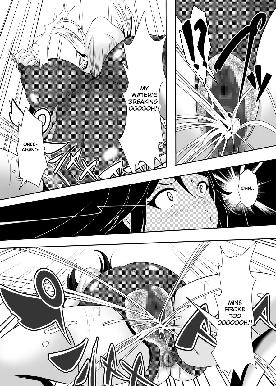 Incest Series —  Family Fucking and Creampie Gangbang [Bitch Bokujou (Sandaime Bokujou Nushi Kiryuu Kazumasa)]