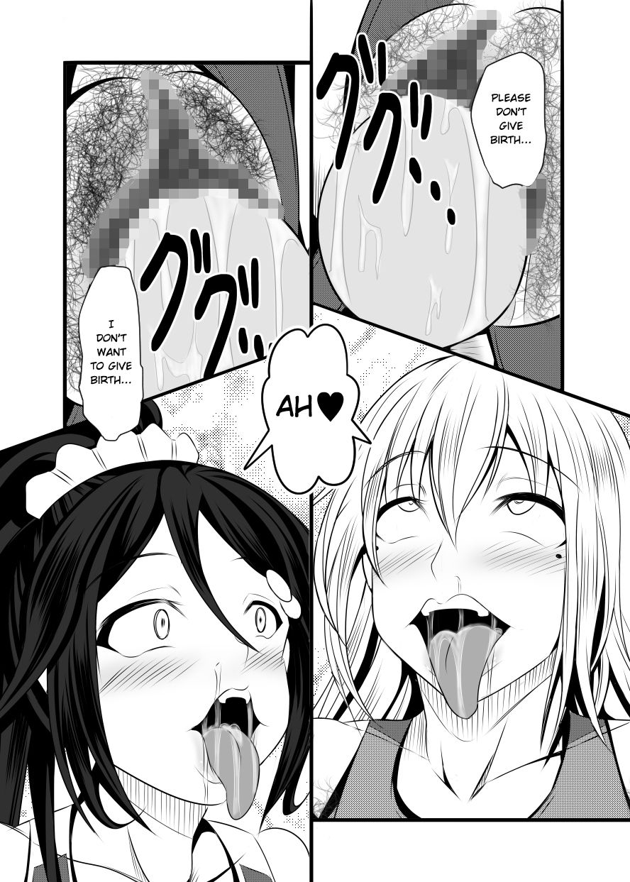 Incest Series —  Family Fucking and Creampie Gangbang [Bitch Bokujou (Sandaime Bokujou Nushi Kiryuu Kazumasa)]