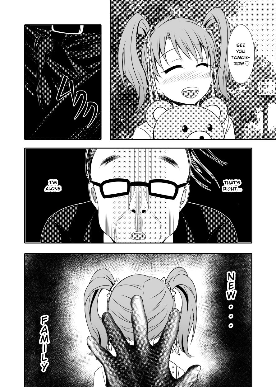 Incest Series —  Family Fucking and Creampie Gangbang [Bitch Bokujou (Sandaime Bokujou Nushi Kiryuu Kazumasa)]