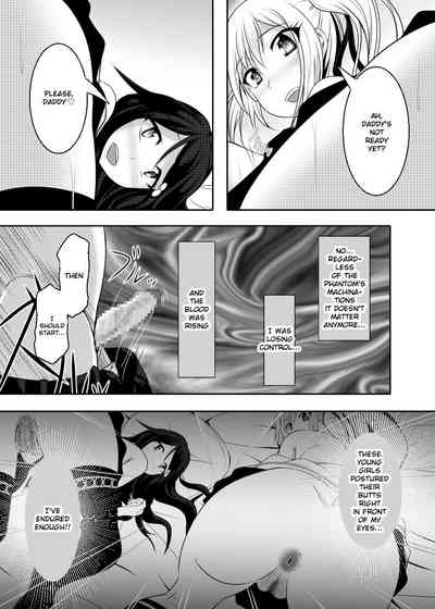 Incest Series —  Family Fucking and Creampie Gangbang [Bitch Bokujou (Sandaime Bokujou Nushi Kiryuu Kazumasa)]