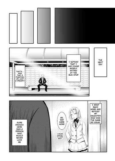 Incest Series —  Family Fucking and Creampie Gangbang [Bitch Bokujou (Sandaime Bokujou Nushi Kiryuu Kazumasa)]