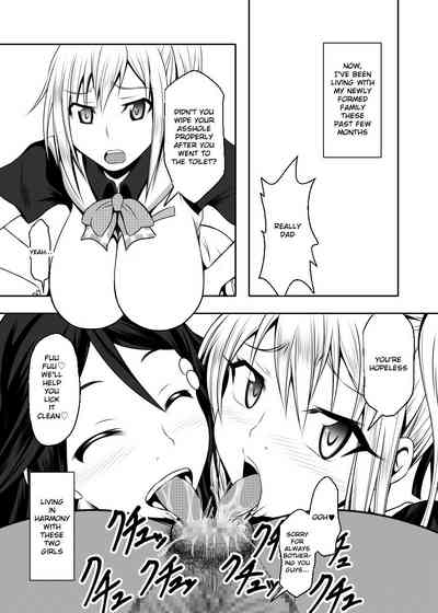 Incest Series —  Family Fucking and Creampie Gangbang [Bitch Bokujou (Sandaime Bokujou Nushi Kiryuu Kazumasa)]