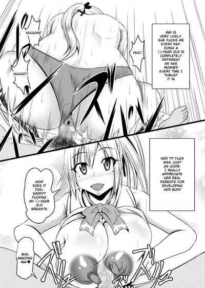 Incest Series —  Family Fucking and Creampie Gangbang [Bitch Bokujou (Sandaime Bokujou Nushi Kiryuu Kazumasa)]