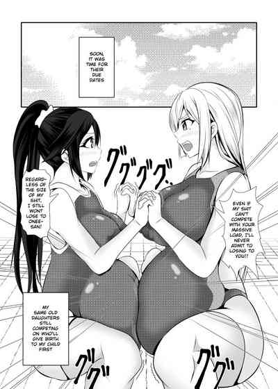 Incest Series —  Family Fucking and Creampie Gangbang [Bitch Bokujou (Sandaime Bokujou Nushi Kiryuu Kazumasa)]