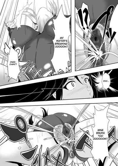 Incest Series —  Family Fucking and Creampie Gangbang [Bitch Bokujou (Sandaime Bokujou Nushi Kiryuu Kazumasa)]