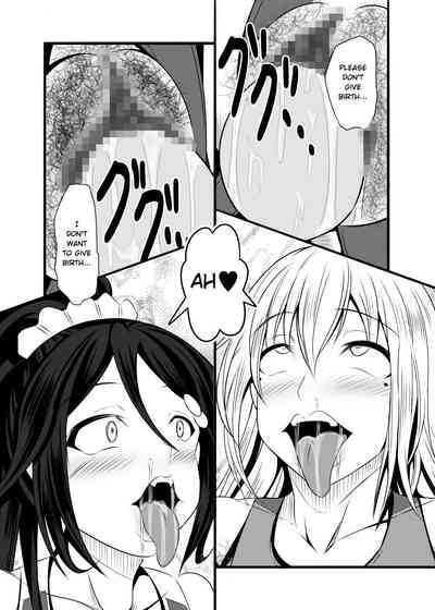 Incest Series —  Family Fucking and Creampie Gangbang [Bitch Bokujou (Sandaime Bokujou Nushi Kiryuu Kazumasa)]