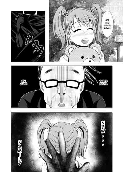 Incest Series —  Family Fucking and Creampie Gangbang [Bitch Bokujou (Sandaime Bokujou Nushi Kiryuu Kazumasa)]