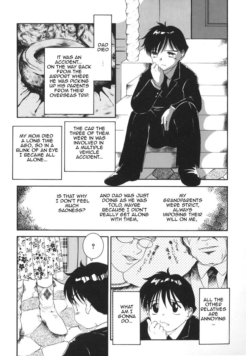 Incest Series — Family Fucking Domestic Drastic Life [Nakanoo Kei]