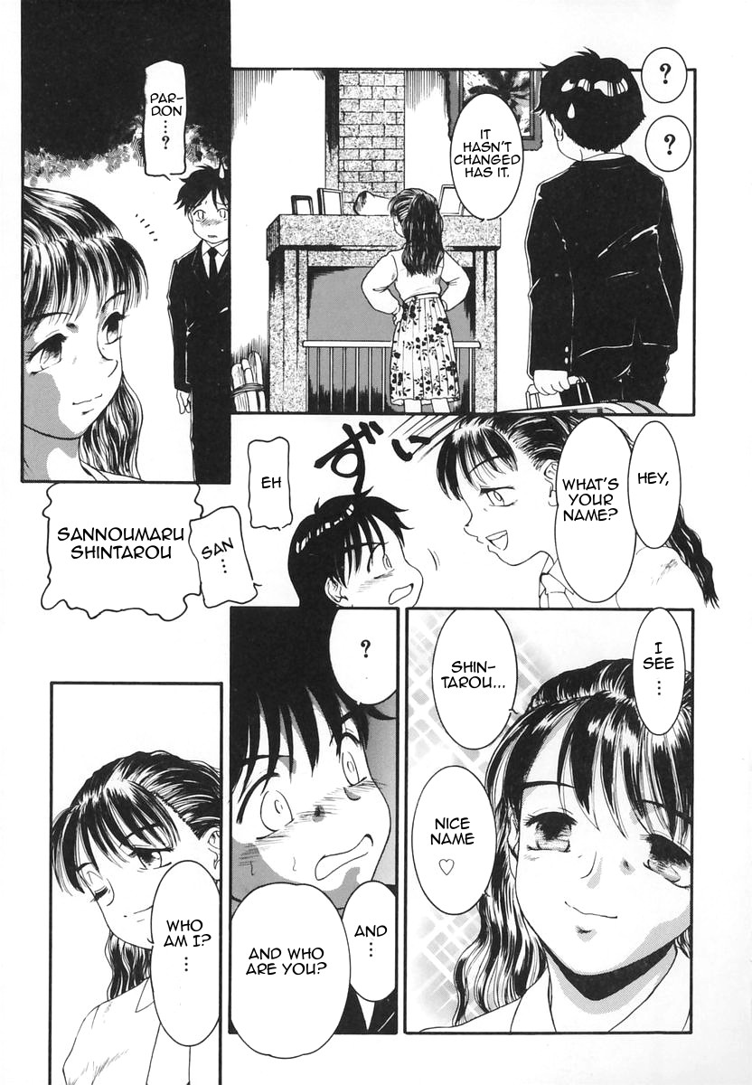 Incest Series — Family Fucking Domestic Drastic Life [Nakanoo Kei]