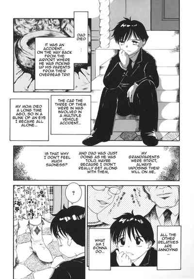 Incest Series — Family Fucking Domestic Drastic Life [Nakanoo Kei]