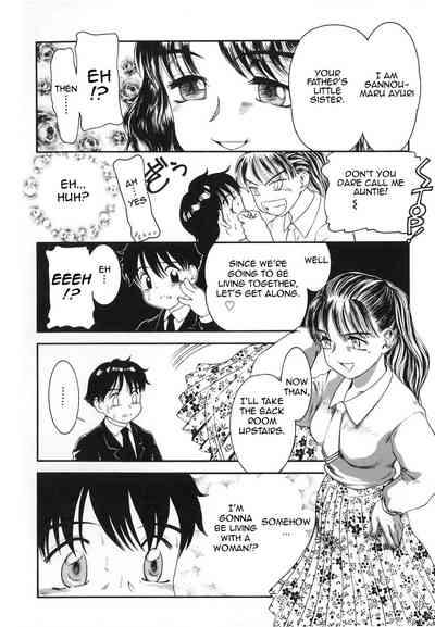 Incest Series — Family Fucking Domestic Drastic Life [Nakanoo Kei]