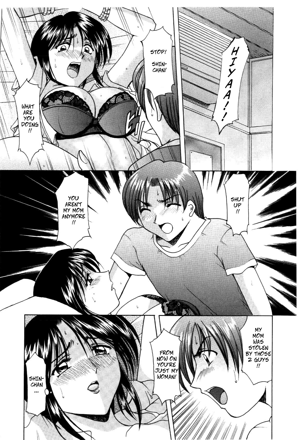 Incest Series — Family Game [Hoshino Ryuichi] [Injoku no Utage Ch.3] [Uncensored]