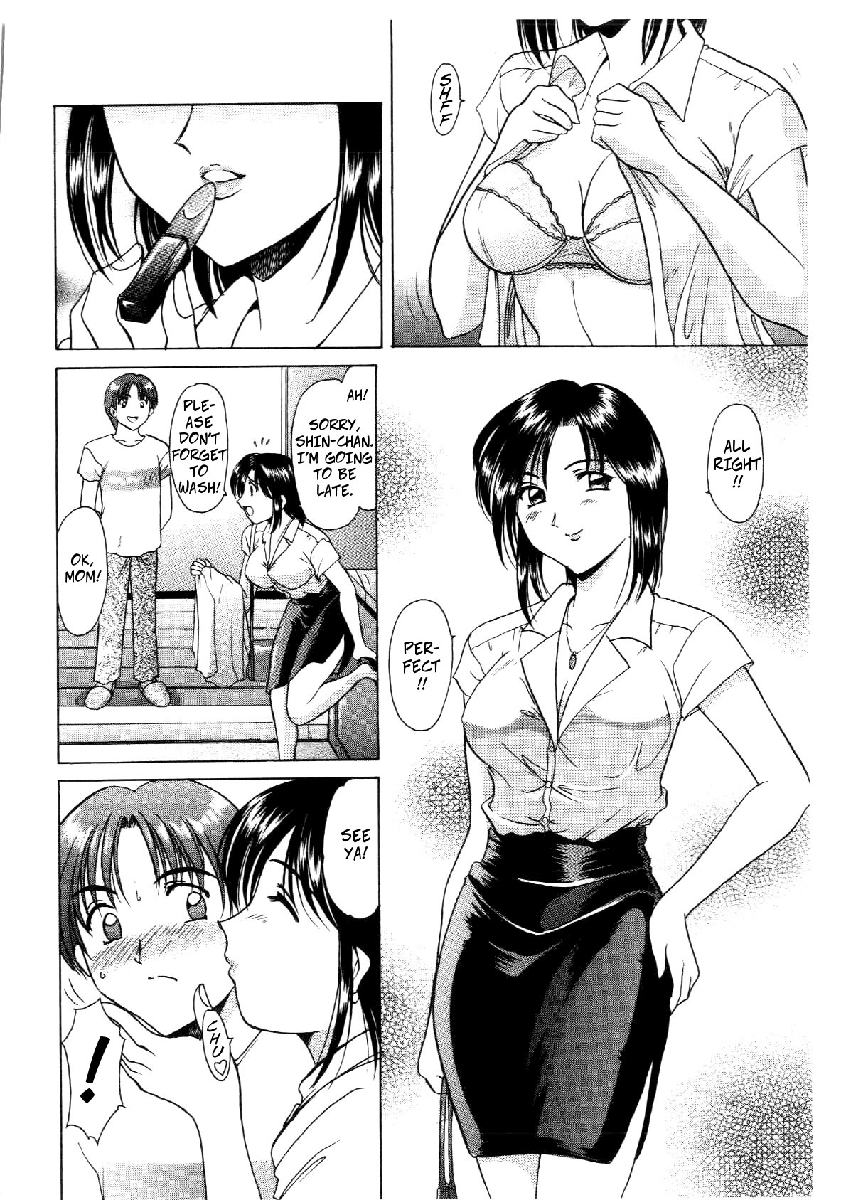 Incest Series — Family Game [Hoshino Ryuichi] [Injoku no Utage Ch.3] [Uncensored]