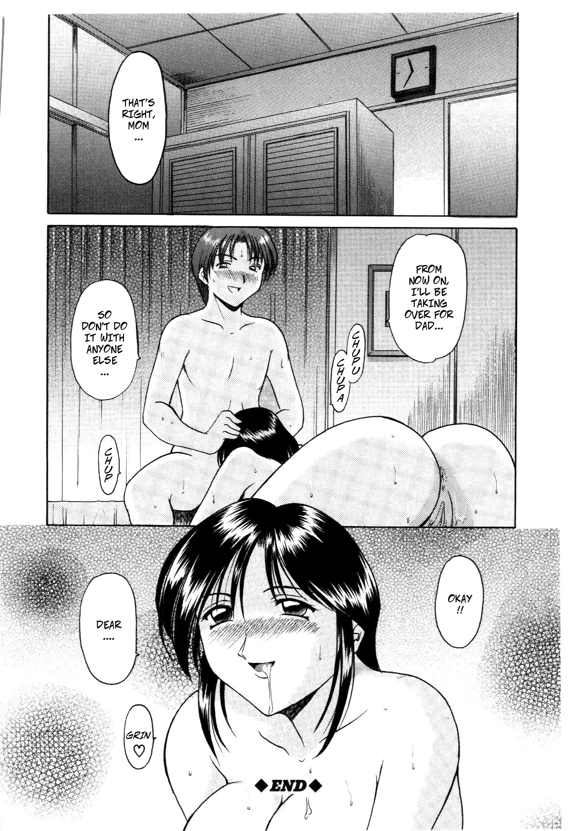 Incest Series — Family Game [Hoshino Ryuichi] [Injoku no Utage Ch.3] [Uncensored]