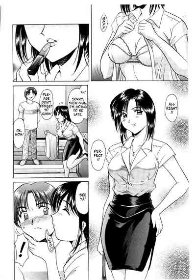 Incest Series — Family Game [Hoshino Ryuichi] [Injoku no Utage Ch.3] [Uncensored]