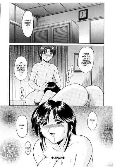 Incest Series — Family Game [Hoshino Ryuichi] [Injoku no Utage Ch.3] [Uncensored]