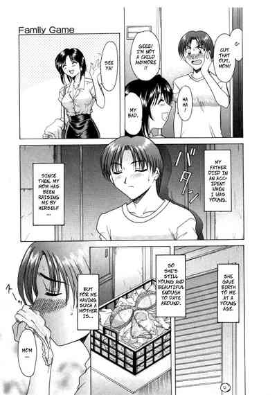 Incest Series — Family Game [Hoshino Ryuichi] [Injoku no Utage Ch.3] [Uncensored]