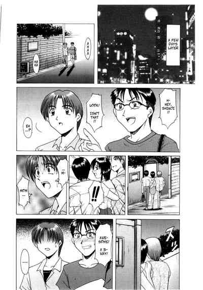 Incest Series — Family Game [Hoshino Ryuichi] [Injoku no Utage Ch.3] [Uncensored]