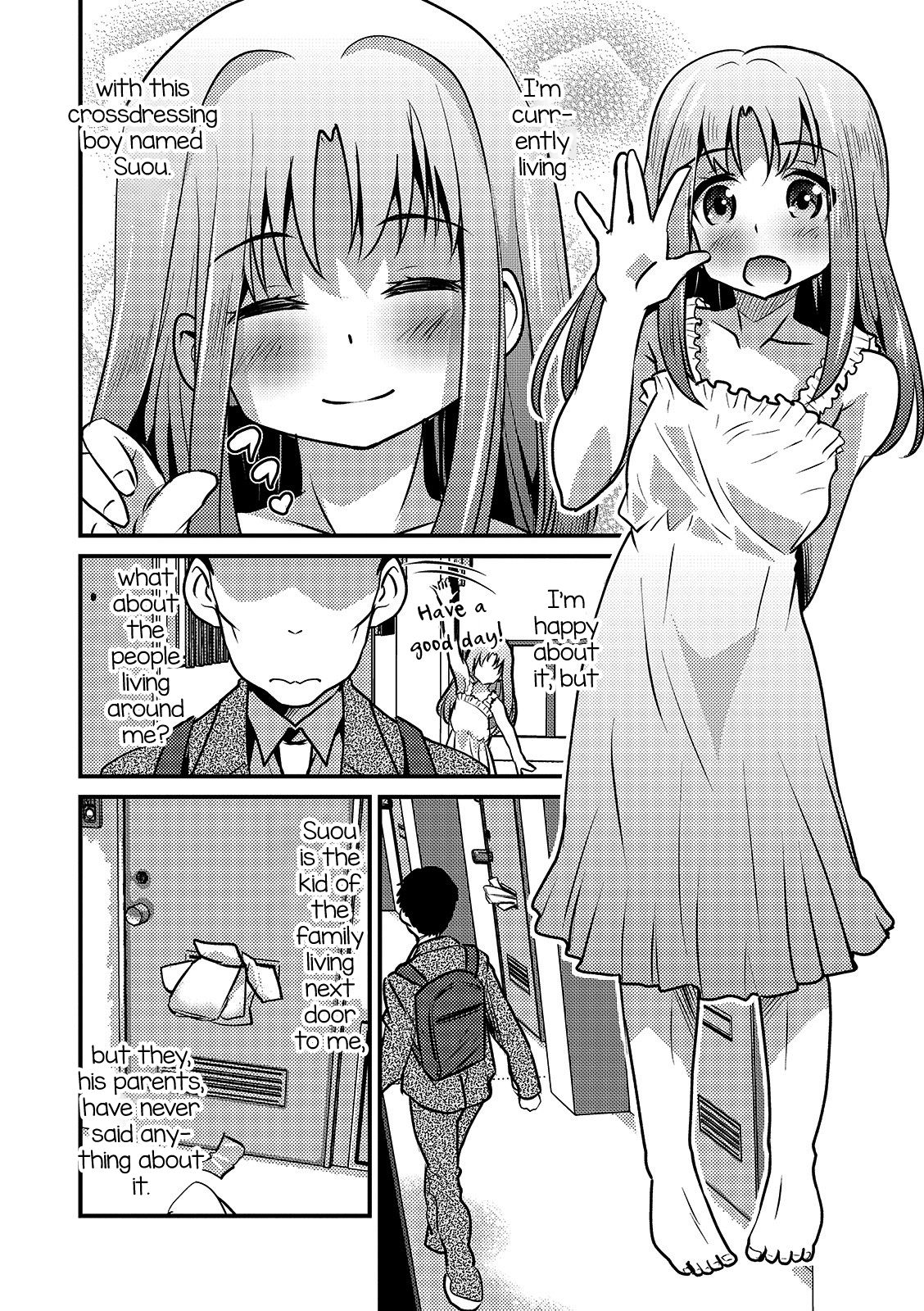 Incest Series — Family Role-Play  [Hanamaki Kaeru]