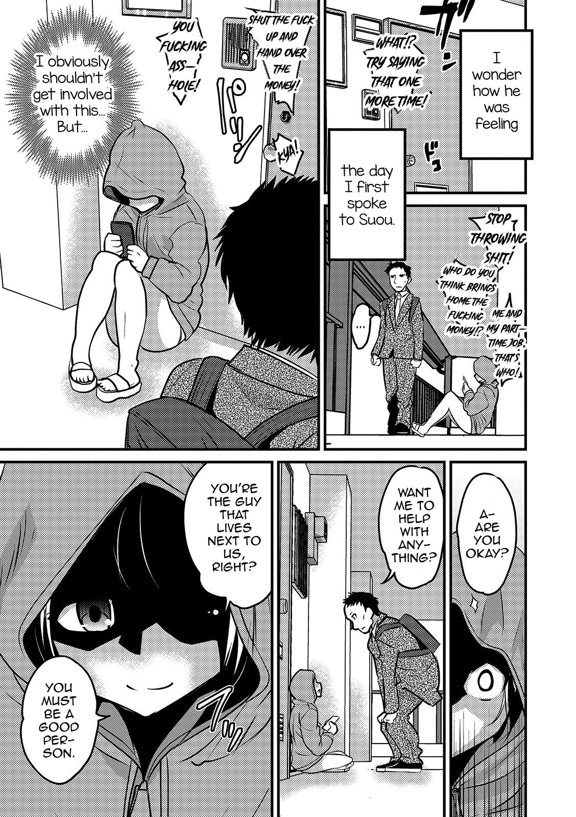 Incest Series — Family Role-Play  [Hanamaki Kaeru]