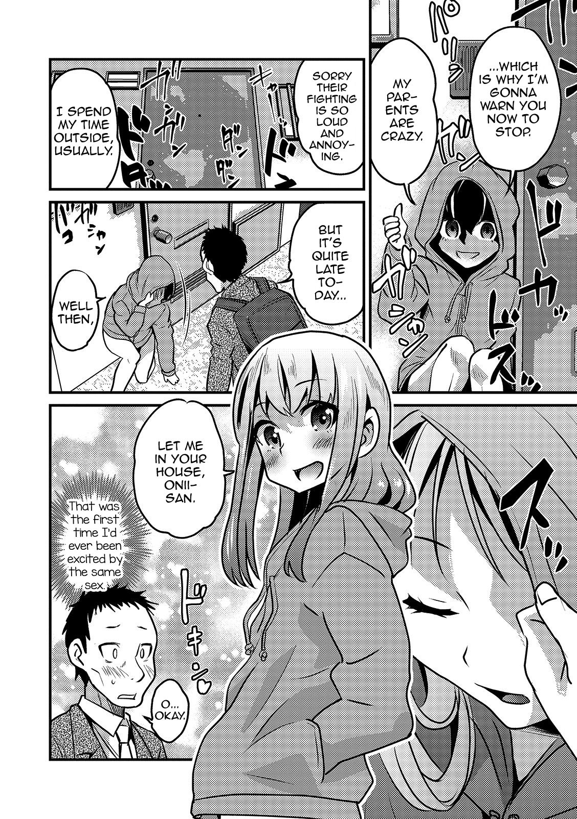 Incest Series — Family Role-Play  [Hanamaki Kaeru]