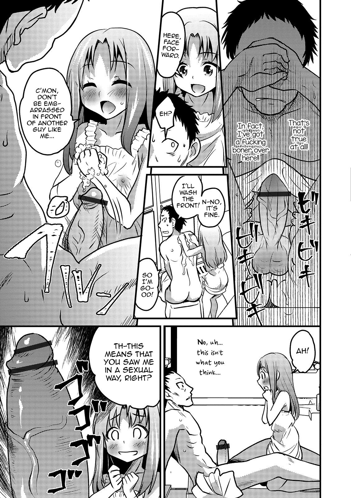 Incest Series — Family Role-Play  [Hanamaki Kaeru]