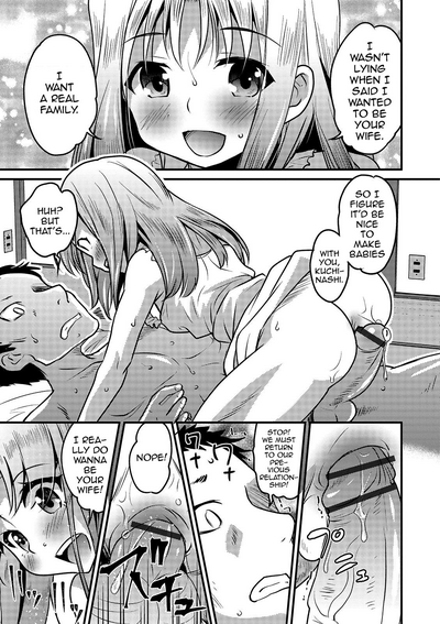 Incest Series — Family Role-Play  [Hanamaki Kaeru]