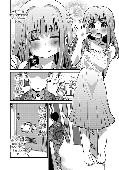 Incest Series — Family Role-Play  [Hanamaki Kaeru]