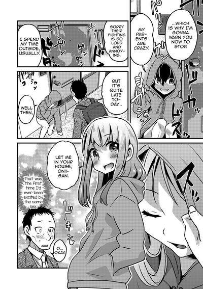 Incest Series — Family Role-Play  [Hanamaki Kaeru]
