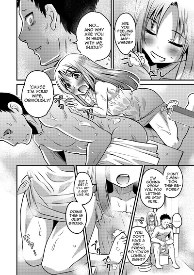Incest Series — Family Role-Play  [Hanamaki Kaeru]