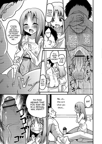 Incest Series — Family Role-Play  [Hanamaki Kaeru]