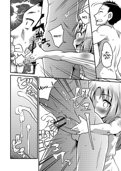 Incest Series — Family Role-Play  [Hanamaki Kaeru]