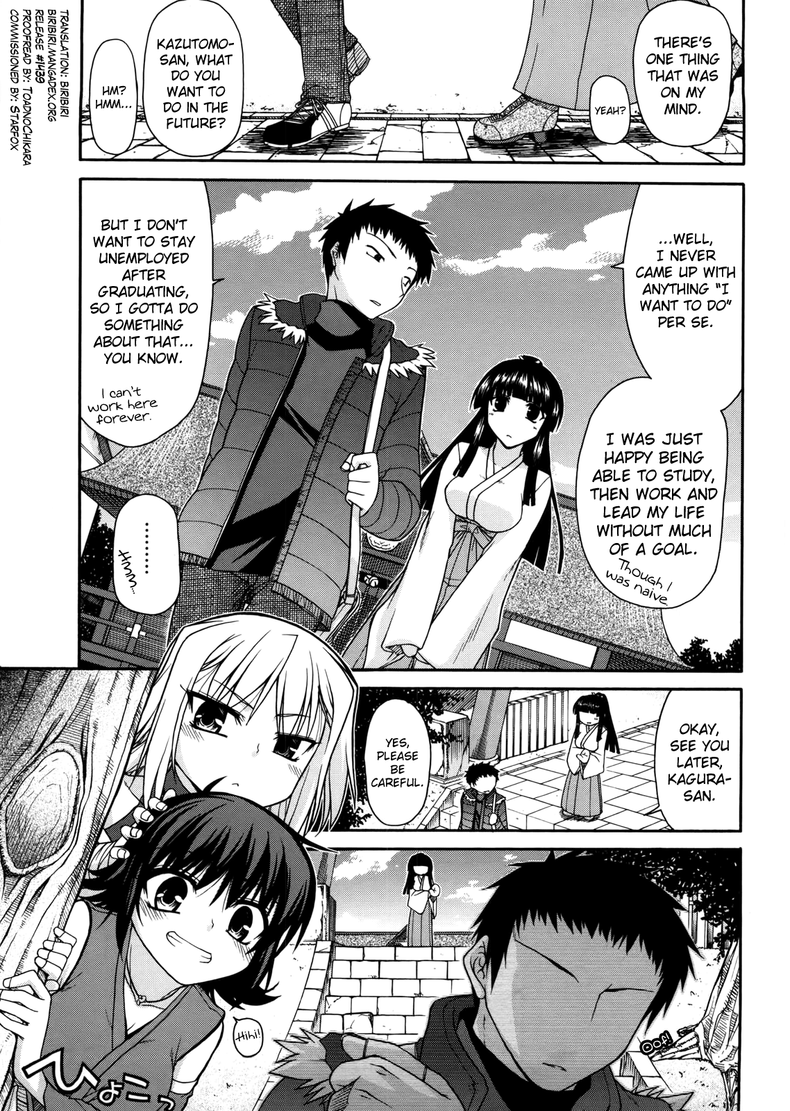 Incest Series — Father Corrupts His Holy Daughter’s Pussy Ch.5 [Miyashiro Sousuke] [English] [biribiri]