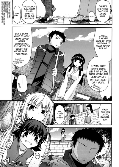 Incest Series — Father Corrupts His Holy Daughter’s Pussy Ch.5 [Miyashiro Sousuke] [English] [biribiri]