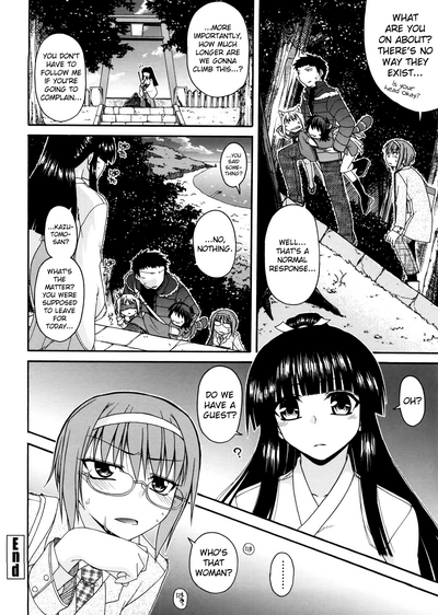 Incest Series — Father Corrupts His Holy Daughter’s Pussy Ch.5 [Miyashiro Sousuke] [English] [biribiri]