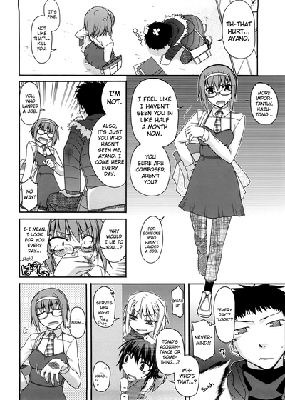 Incest Series — Father Corrupts His Holy Daughter’s Pussy Ch.5 [Miyashiro Sousuke] [English] [biribiri]