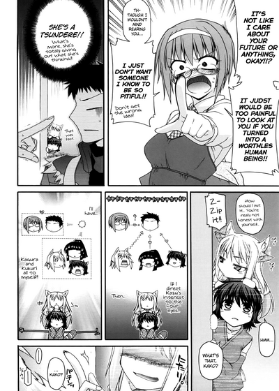 Incest Series — Father Corrupts His Holy Daughter’s Pussy Ch.5 [Miyashiro Sousuke] [English] [biribiri]
