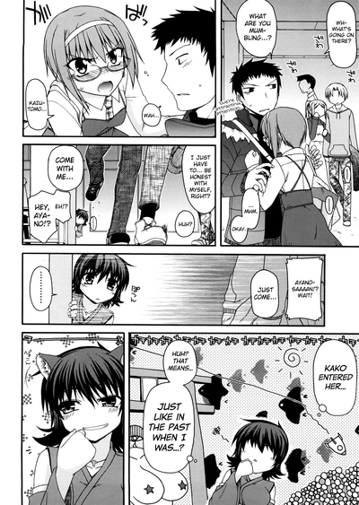 Incest Series — Father Corrupts His Holy Daughter’s Pussy Ch.5 [Miyashiro Sousuke] [English] [biribiri]