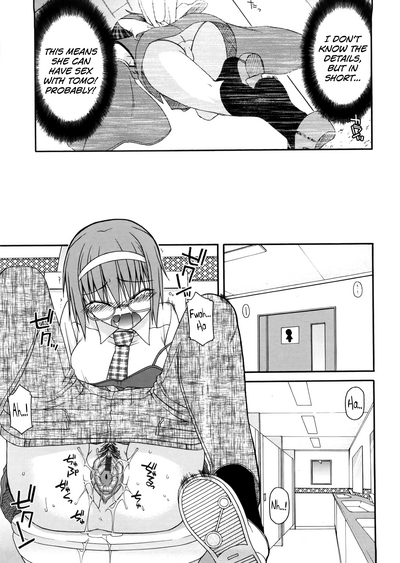 Incest Series — Father Corrupts His Holy Daughter’s Pussy Ch.5 [Miyashiro Sousuke] [English] [biribiri]