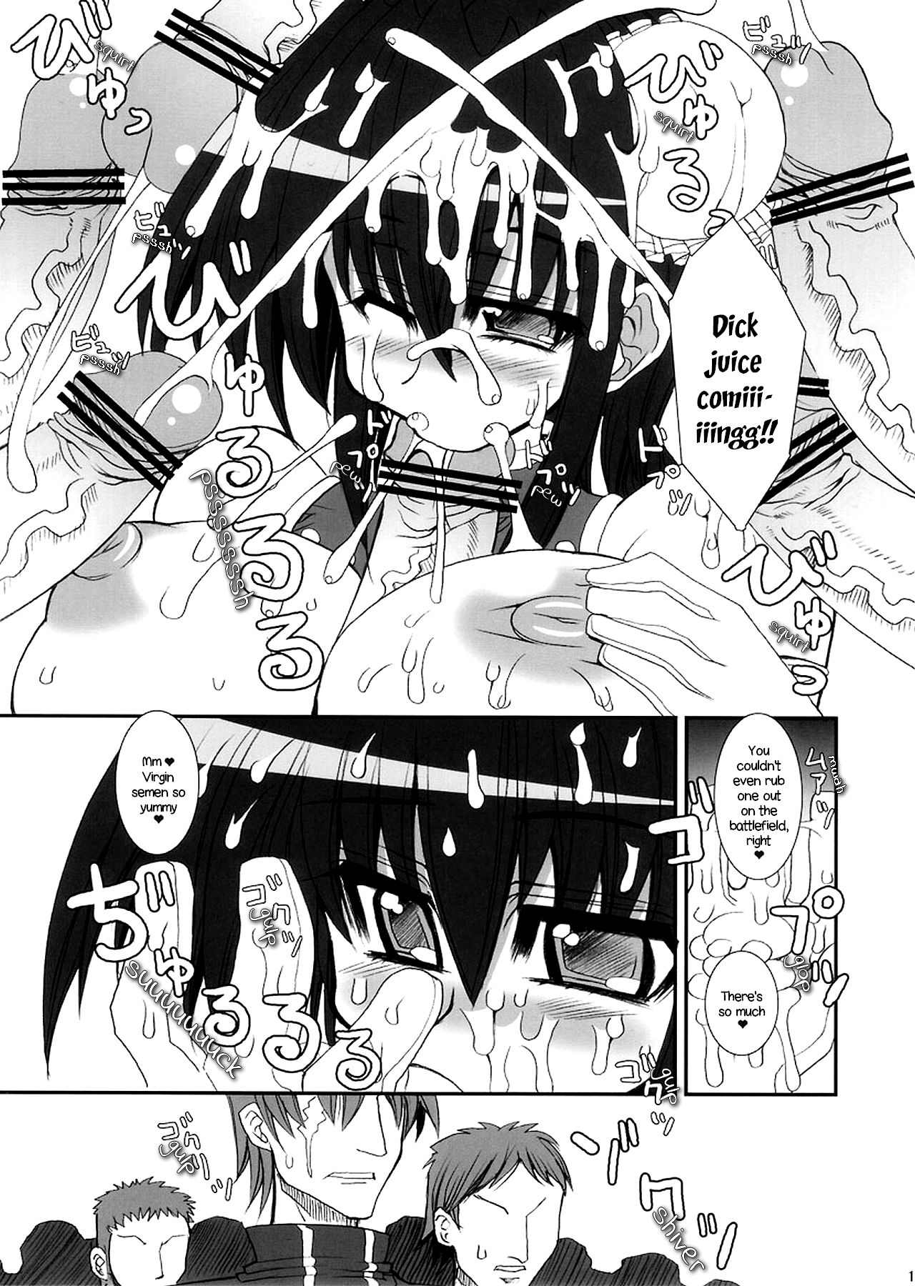 Incest Series — Father Fucks His Daughter’s Tight Pussy [C73 Kikyakudou Karateka Value Gundam 00]