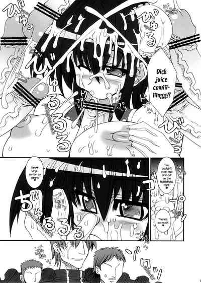 Incest Series — Father Fucks His Daughter’s Tight Pussy [C73 Kikyakudou Karateka Value Gundam 00]