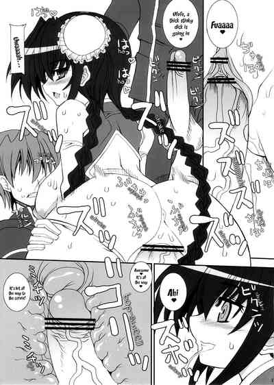 Incest Series — Father Fucks His Daughter’s Tight Pussy [C73 Kikyakudou Karateka Value Gundam 00]