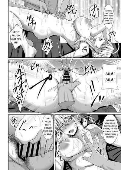 Incest Series — Father Oil Massage Fuck Seduced by Son’s Friend