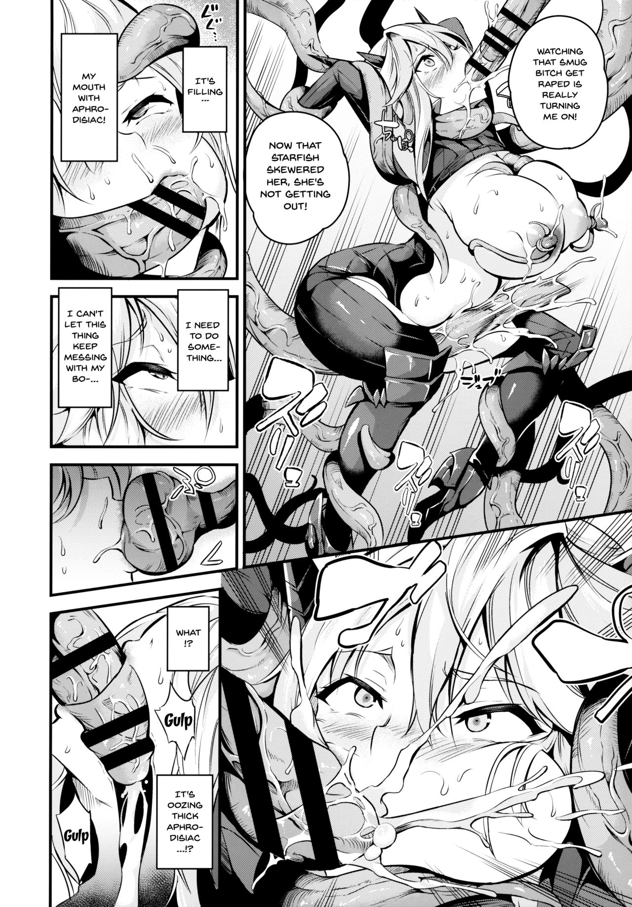 Incest Series —  Father’s Shameful Defeat Day [C96] [Nasi-pasuya (Nasipasuta)] [Fate/Grand Order] [English] [Doujins.com]