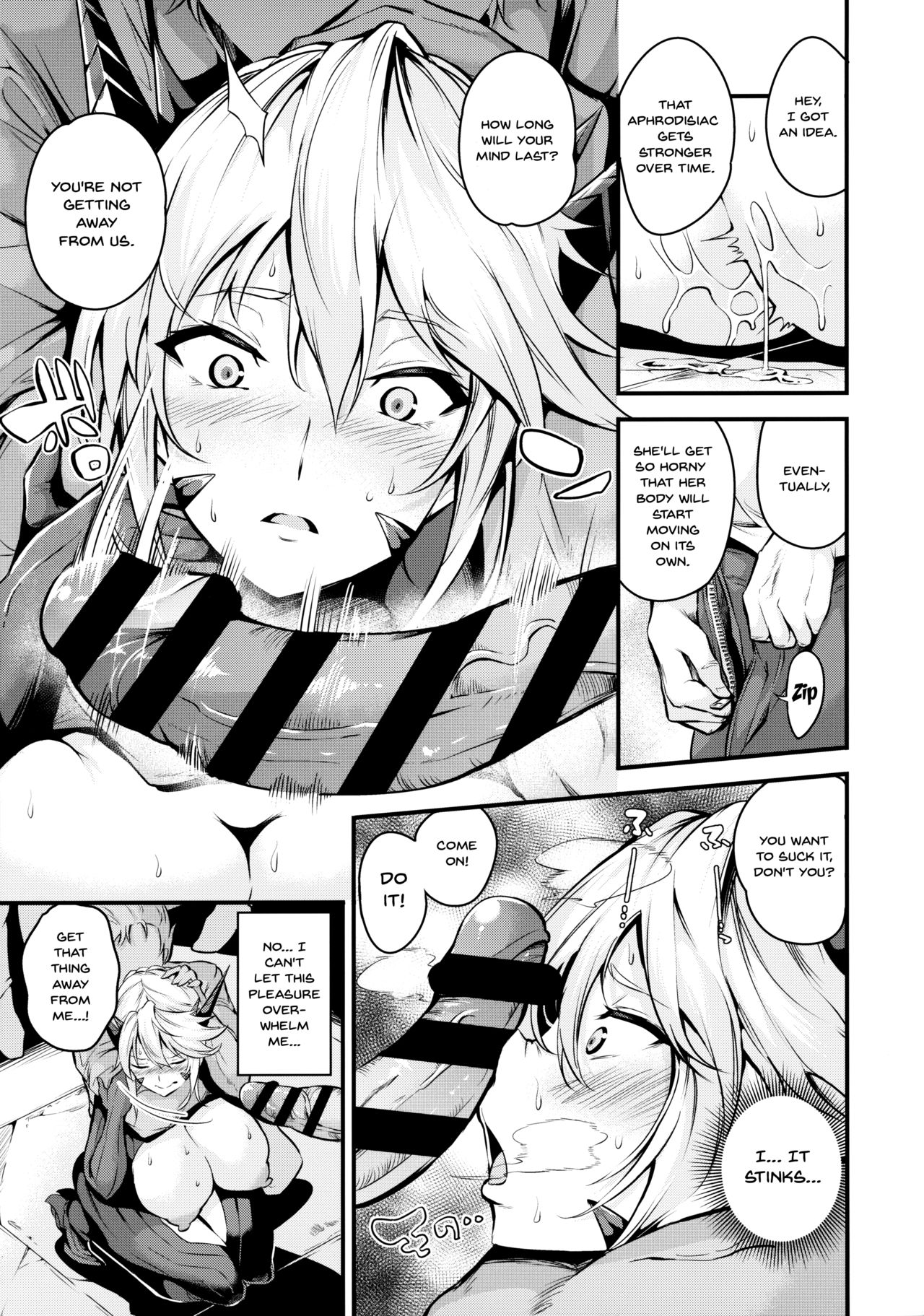 Incest Series —  Father’s Shameful Defeat Day [C96] [Nasi-pasuya (Nasipasuta)] [Fate/Grand Order] [English] [Doujins.com]