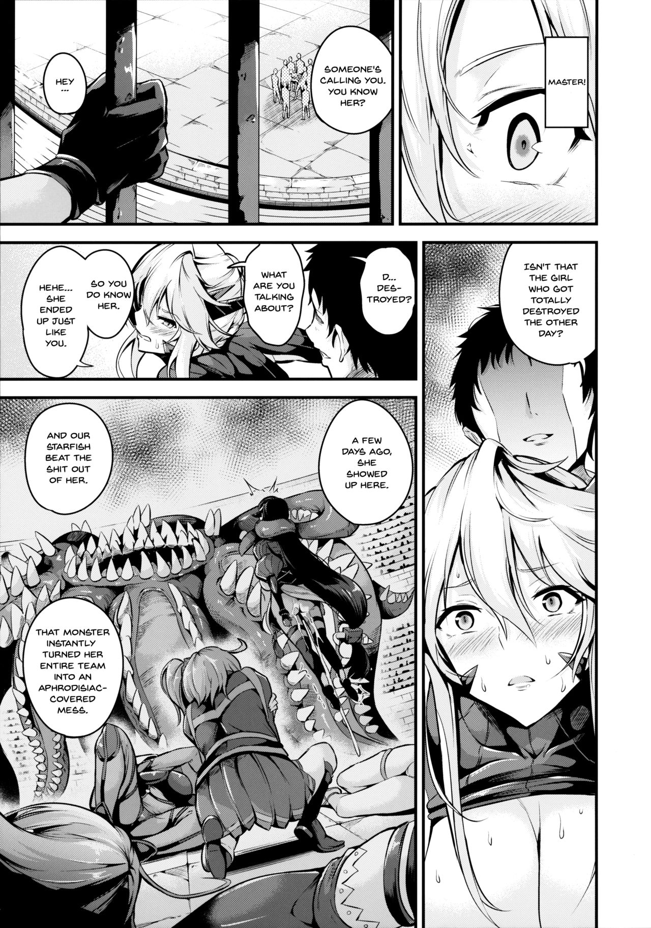Incest Series —  Father’s Shameful Defeat Day [C96] [Nasi-pasuya (Nasipasuta)] [Fate/Grand Order] [English] [Doujins.com]