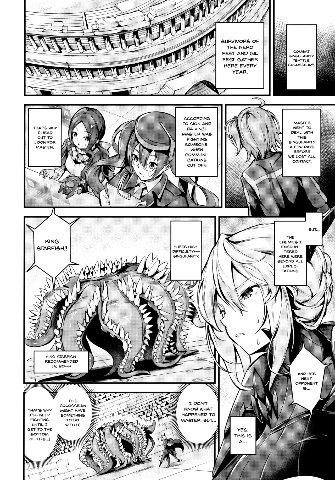 Incest Series —  Father’s Shameful Defeat Day [C96] [Nasi-pasuya (Nasipasuta)] [Fate/Grand Order] [English] [Doujins.com]