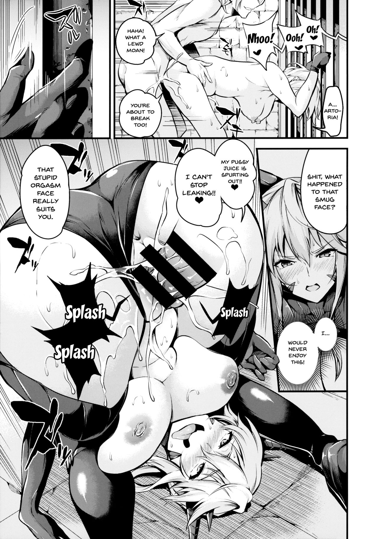 Incest Series —  Father’s Shameful Defeat Day [C96] [Nasi-pasuya (Nasipasuta)] [Fate/Grand Order] [English] [Doujins.com]