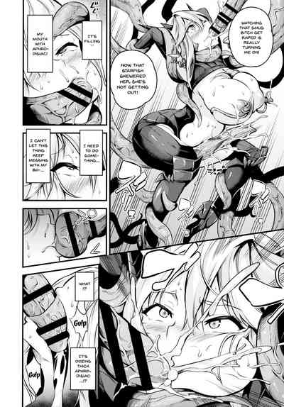 Incest Series —  Father’s Shameful Defeat Day [C96] [Nasi-pasuya (Nasipasuta)] [Fate/Grand Order] [English] [Doujins.com]