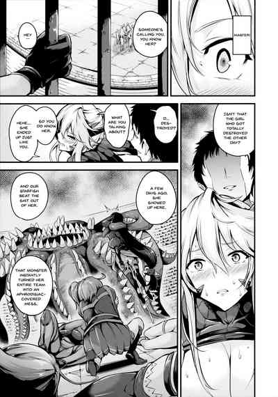 Incest Series —  Father’s Shameful Defeat Day [C96] [Nasi-pasuya (Nasipasuta)] [Fate/Grand Order] [English] [Doujins.com]
